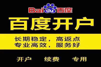 微信信息流内容创业成功案例