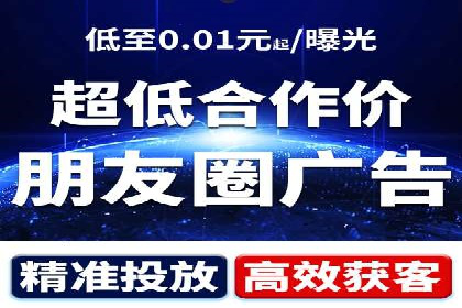 SEM推广公司案例：品牌知名度提升秘诀